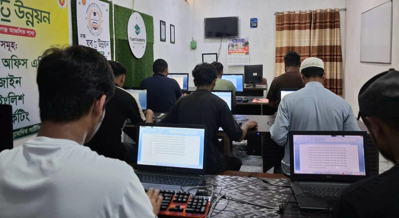 Free Computer Training