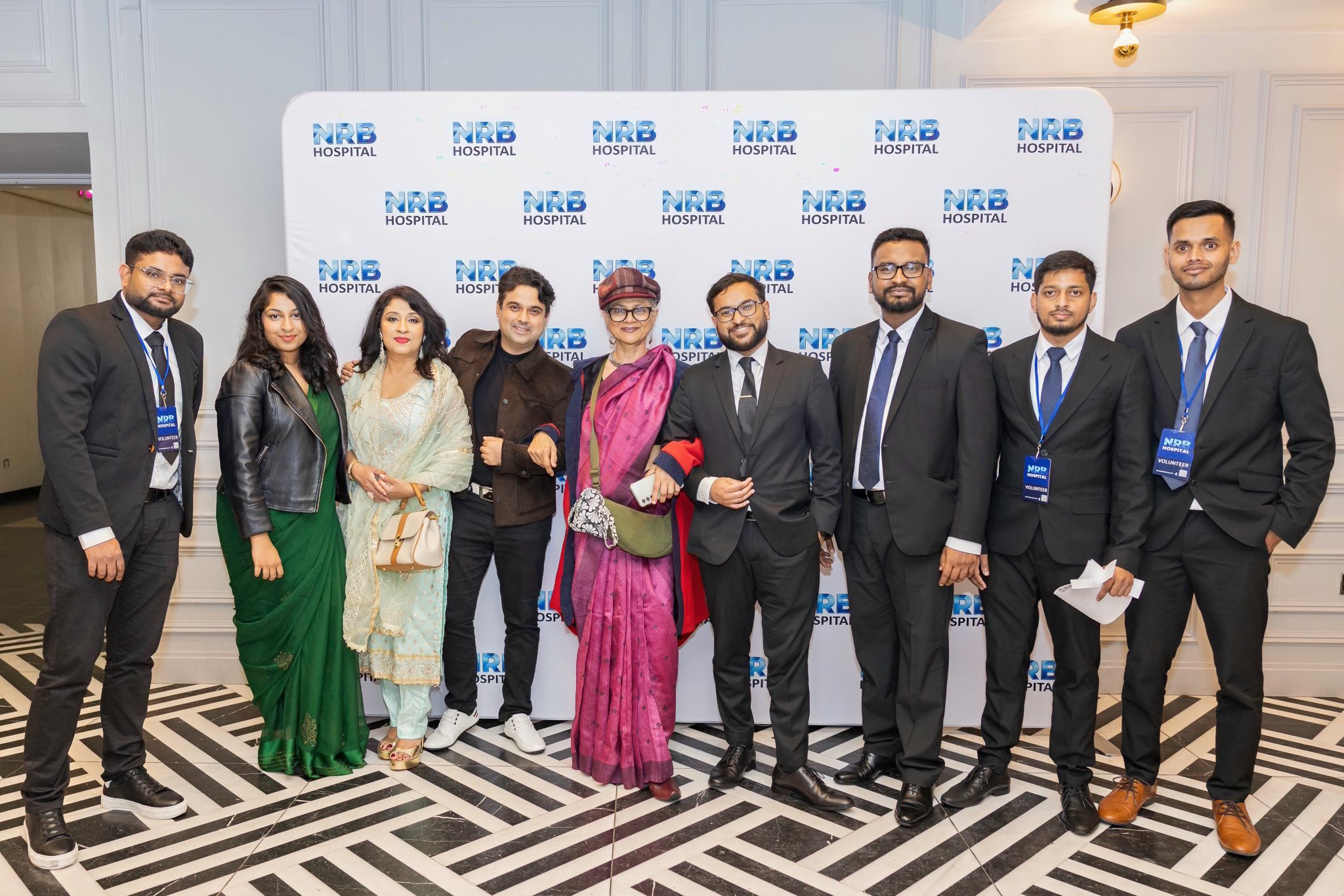 NRB Hospital Fundraising Event